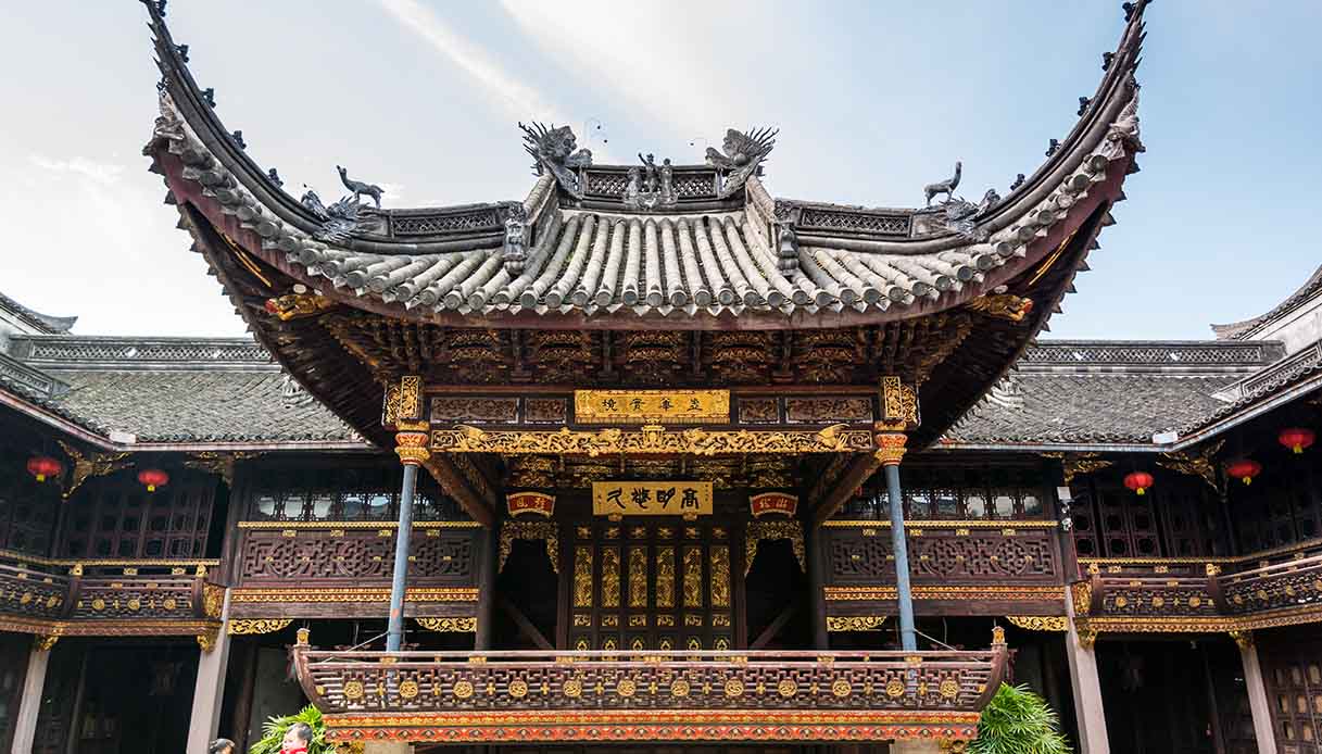 Tianyi Ge, biblioteca