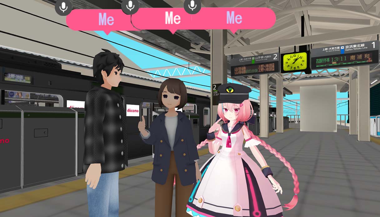 Il metaverso di Akihabara