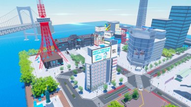 Metaverso e realtà aumentata: così puoi raggiungere Tokyo in un istante