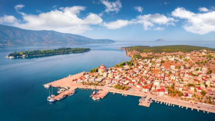 Macedonia del Nord