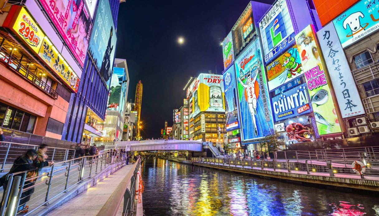 Dotonbori, Osaka