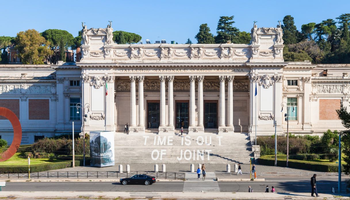 Gnam Roma