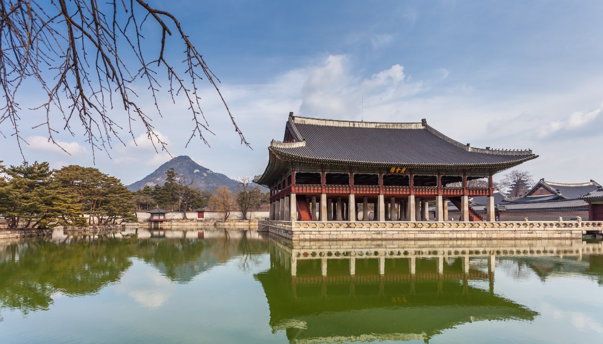 Palazzo Gyeongbokyung